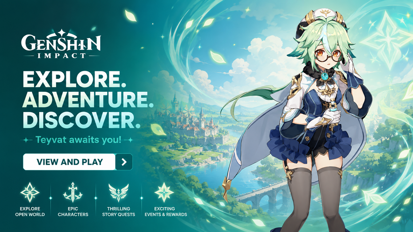 Promotion banner